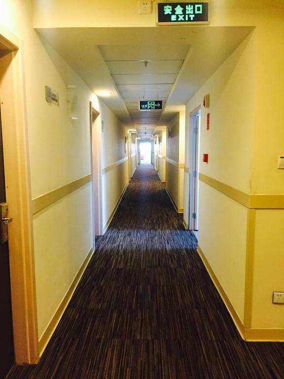 Jinjiang Inn Tianshui Chunfeng Road Zewnętrze zdjęcie