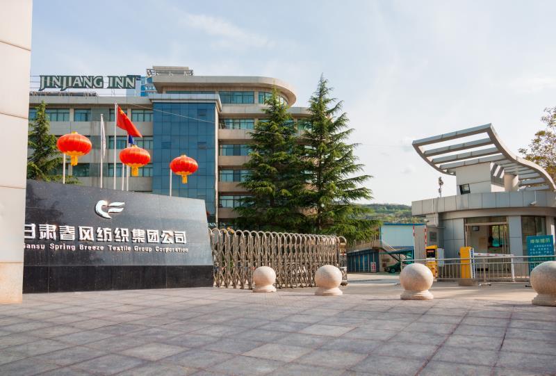 Jinjiang Inn Tianshui Chunfeng Road Zewnętrze zdjęcie
