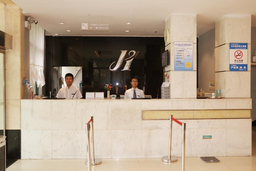 Jinjiang Inn Tianshui Chunfeng Road Zewnętrze zdjęcie