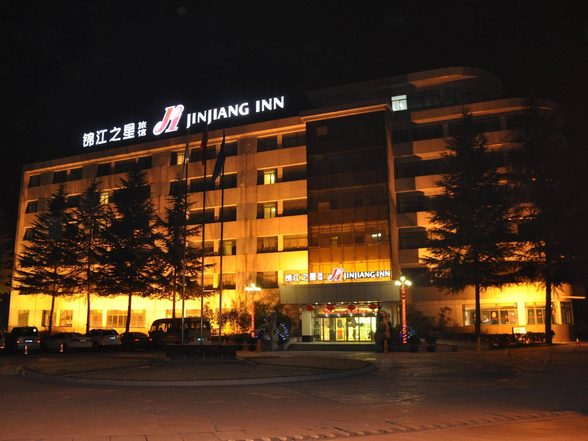 Jinjiang Inn Tianshui Chunfeng Road Zewnętrze zdjęcie