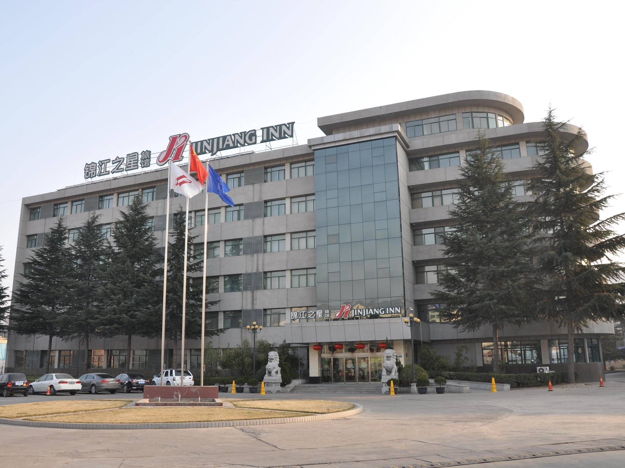 Jinjiang Inn Tianshui Chunfeng Road Zewnętrze zdjęcie
